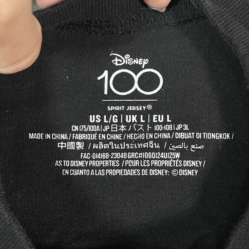 Disney Spirit Jersey Size L 100 Years Of Wonder Black Purple Fireworks Hawaii - Picture 8 of 11